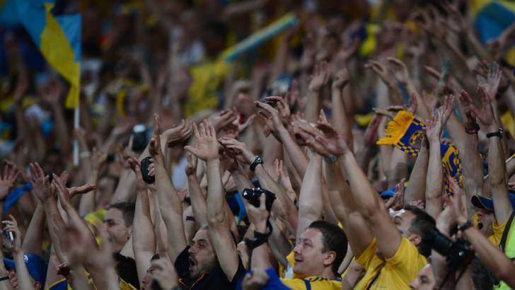 Ukraine football fans